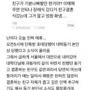 H5002 이미지