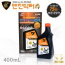 금샘카모터스 이미지
