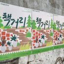 프렉클컴퍼니 네이버블로그