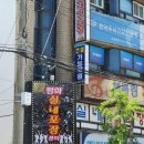 제주광고사 이미지