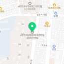 셀비아마산