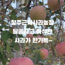 현도농장 이미지