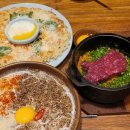 밥풀때기몰