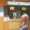 비채아