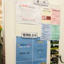 W 휘트니스 이미지