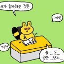 여천카페 이미지