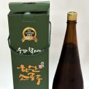 설 명절 전통주 선물 순자할머니소곡주 한산소곡주 후기