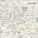 야호 바위 이미지