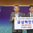 주식회사 유 - 서귀포시 | 주식회사 유