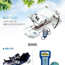 충청남도천안의료원 | [천안 의료원후기] 무릎 수술 후 재활, 집에서 편하게 CPM 대여로 끝내기!