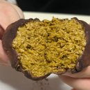 난곡동-60 | 신림 난곡 두쫀쿠 쥬오베이커리 평일 웨이팅 가격 맛 후기(1인 2개 제한)