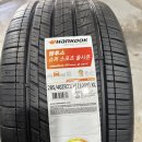 병점 타이어프로 이미지