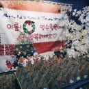 정직수학보습학원 이미지