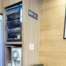 [맛집] 본죽&amp;비빔밥cafe 수원권선점 전복내장죽, 권선삼성내과 흰죽쿠폰 후기