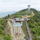 다도해 - 관악구 남부순환로 1739 | 다도해