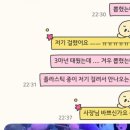 버니하우스 이미지