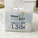 더편한속연합내과의원 이미지