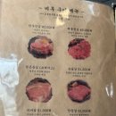 시골한우장터벼루 이미지