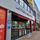 롯데리아 호수공원점 네이버블로그