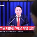 핫브레드 공덕역점 이미지