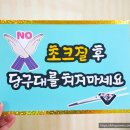 맛세이당구장 이미지