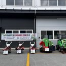 천안시농업기술센터동남구임대사업장 이미지