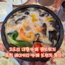 브릿지카페 | 고모리 대형카페 팜브릿지, 포천 베이커리 카페 브런치 후기