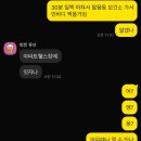 사파동주민센터옆 이미지