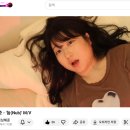 달비디오 | 산본실용음악학원, 보컬 레슨 한 달 만에 뮤직비디오까지! &#39;눕(Nub)&#39;프로젝트 후기