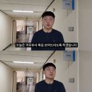 격무부서 공무원이 말하는 신속집행 특례 부작용 사례 이미지