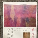 마루아트 이미지