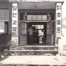 덕화초등학교 이모저모 (1971년 9월~1974년 8월) 이미지