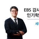 메타교육컨설팅연구소 이미지