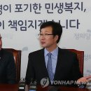 러벤