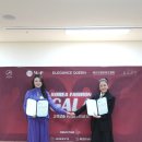 글로벌모델컴퍼니 네이버블로그