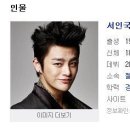 웅성웅성 - 성남시 분당구 황새울로311번길 28 | 웅성웅성