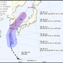 7호태풍 쁘라삐룬 예상진로 이미지