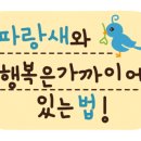 남안동농협 이미지