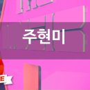 대지노래방 이미지