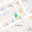 제일타워경로당 이미지