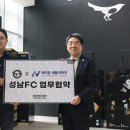 에이준재활의학과의원 이미지