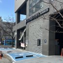 나다움 | 울산 남구 시청 체형교정 잘하는 곳 나다움체형교정센터 방문후기