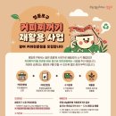 영등포구 이미지