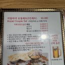 1680 | [수원/인계]수원 인계동 이색데이트 추천, 인도 현지 느낌 그대로 히말라야 정원 방문 후기
