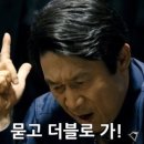 소일뜨락 이미지