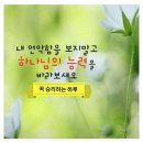 성공매니아 이미지