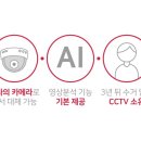 오늘도 우리집 비어 이미지