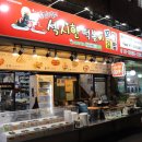 깡통꼬마김밥 이미지