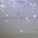 임영혁경영연구소