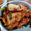 한탄강국밥